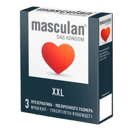 Презервативы Masculan XXL Увеличенного размера 3 шт